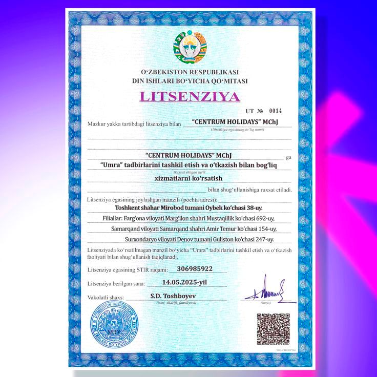 CENTRUM HOLIDAYS UMRA ZIYORATI AFZALLIKLARI | Umra-Ziyorati.Uz - Umra Ziyorati 2026