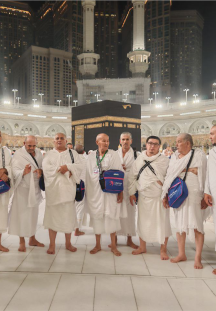 Umra Ziyorati Kitobi | Umra-Ziyorati.Uz - Umra Ziyorati 2026